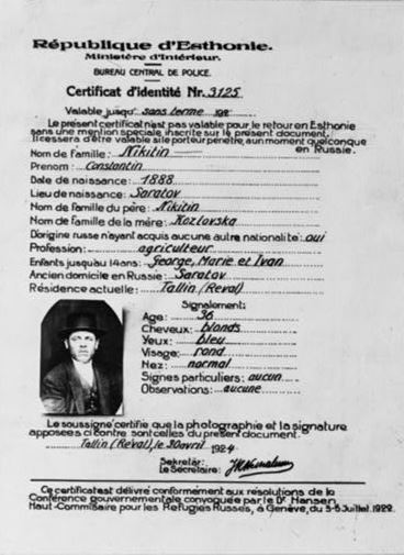 ellis island passport